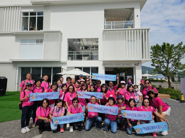 日月仙境漫步行 健行暨音樂會